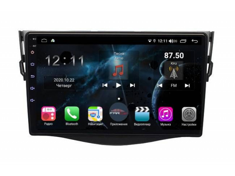 Головное устройство Toyota RAV4 (2005-2012) Android 10.0